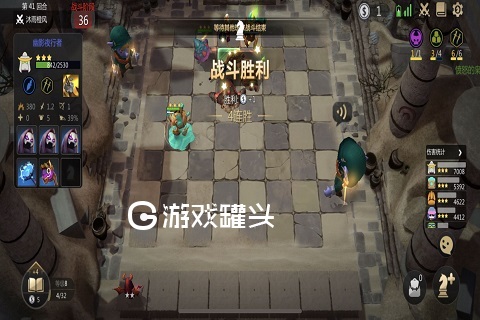 多多自走棋新手攻略 多多自走棋攻略阵容大全