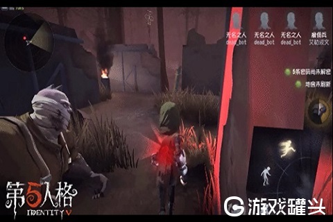 第五人格佣兵怎么玩 佣兵天赋2020最强加点