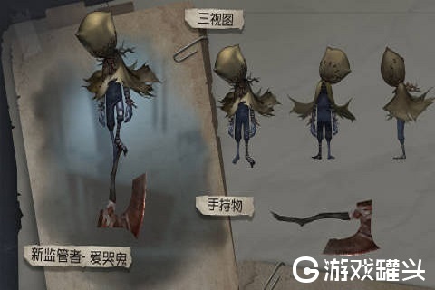 第五人格爱哭鬼怎么玩 爱哭鬼天赋最新2020加点图