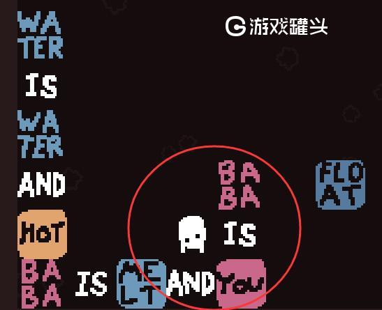 《baba is you》第二章ISLAND附加关卡1-5最新通关攻略