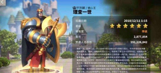 万国觉醒必练武将有哪些 万国觉醒武将搭配攻略