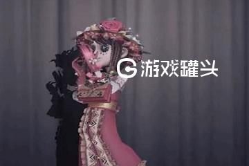 第五人格新皮肤罗刹绯春服装介绍 园丁的紫皮好看吗