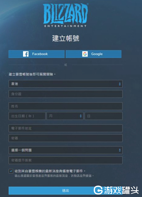 使命召唤战区steam叫什么 使命召唤战区steam怎么下载