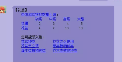 梦幻西游储备金怎么赚的快 梦幻西游3天刷4800万储备金