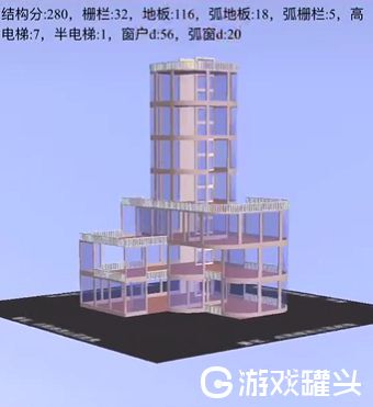 明日之后0氪金房子蓝图怎么制作 0氪金房子蓝图制作教程