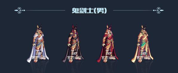 dnf国庆活动将至，dnf国庆套外观及出处