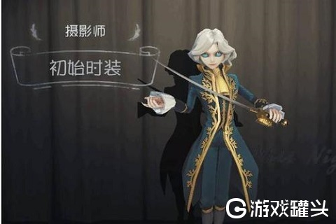 第五人格监管者哪个好 第五人格监管者排名2020