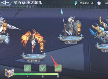 奥奇传说手游兑换码大全2022最新分享 奥奇传说手游怎么领100连抽分享