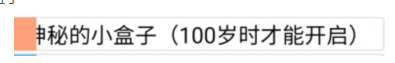 人生重开模拟器怎么活到100岁 抖音上的人生重开模拟器怎么修仙