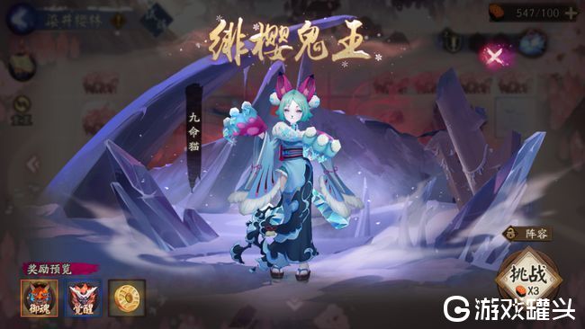 阴阳师一叶樱林怎么走 阴阳师一叶樱林通关攻略