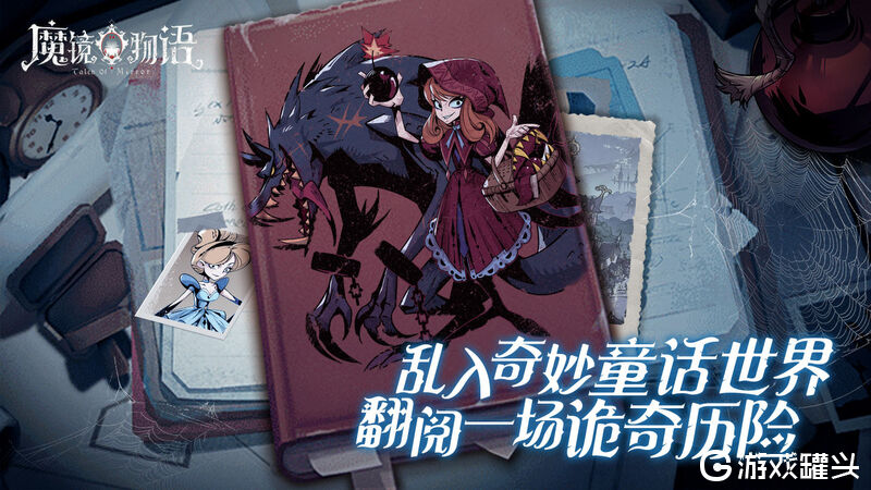 魔镜物语黄沙之地怎么过 魔镜物语黄沙之地攻略