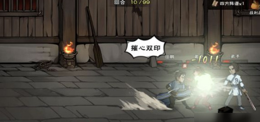 烟雨江湖柳如意怎么获得 烟雨江湖柳如意怎么培养