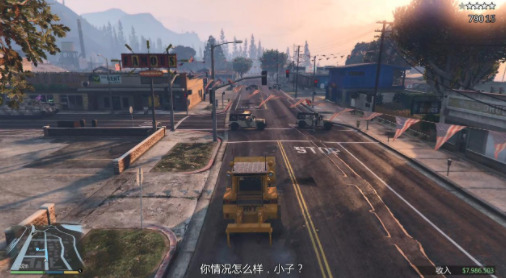 gta5降落伞在哪买 gta5降落伞怎么用