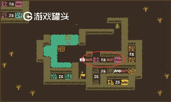 babaisyou第四章如何过 爸爸是你FALL章节第十关到第十二关通关攻略